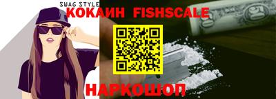 амф Заволжье