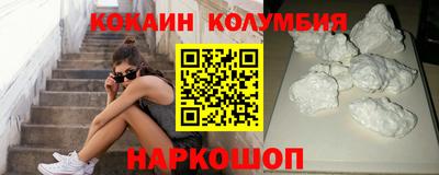меф VHQ Жуковский