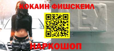 амф Заволжье