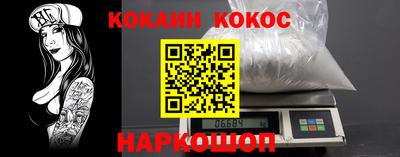 амф Заволжье