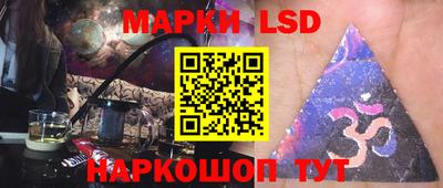 меф VHQ Жуковский