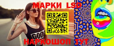 меф VHQ Жуковский