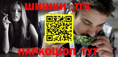 амф Заволжье