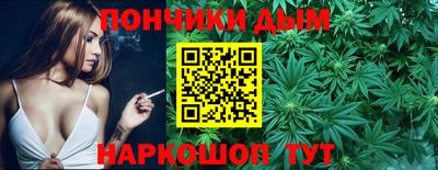 меф VHQ Жуковский
