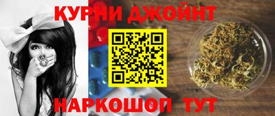 бутик Заводоуковск