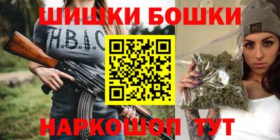 амф Заволжье