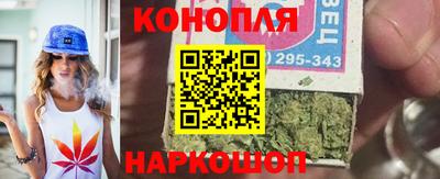 амф Заволжье