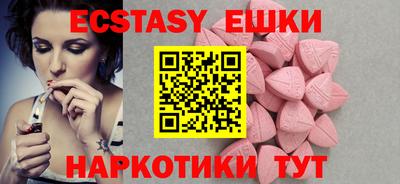 меф VHQ Жуковский