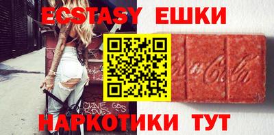 меф VHQ Жуковский