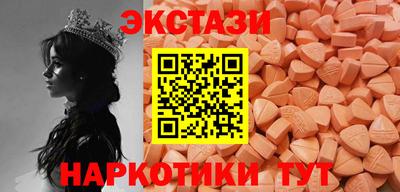 меф VHQ Жуковский