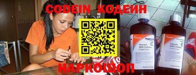 амф Заволжье