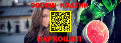 меф VHQ Жуковский