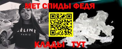 бутик Заводоуковск