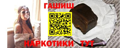 меф VHQ Жуковский
