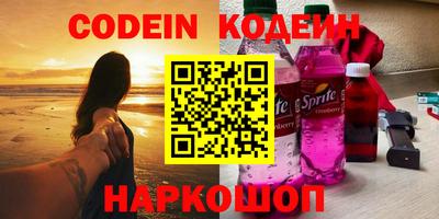 амф Заволжье