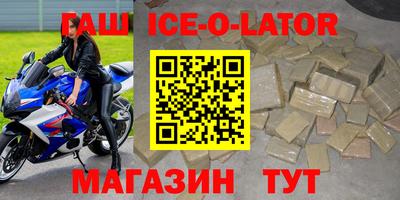 меф VHQ Жуковский