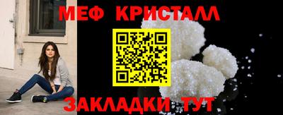 амф Заволжье