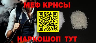амф Заволжье
