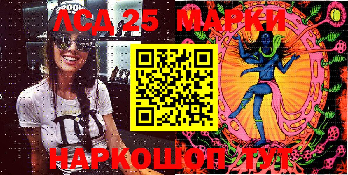 наркотики  Марки N-bome 1,5мг  Вход с VPN  Марки N-bome 1,5мг  Мичуринск  Наркотические марки 